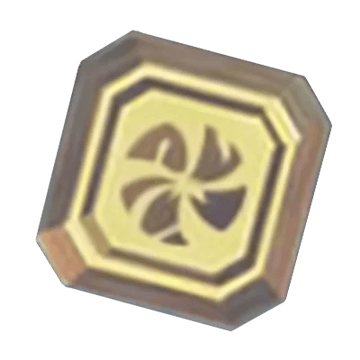 Fine ember